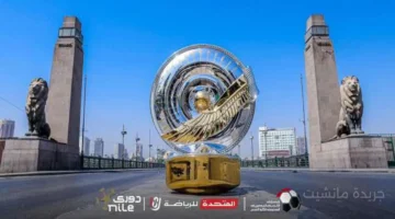 مفاجأة في الصدارة.. ترتيب الدوري المصري يشتعل بصراع ثلاثي بعد الجولة العاشرة 1